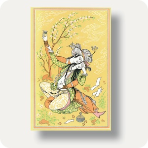 t2_1-the_songs_of_omar_khayyam-products-vocal
